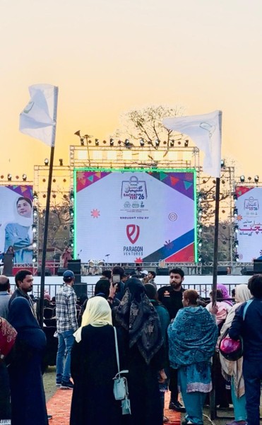 Punjab Bachat Fest